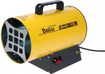 BHG-50L – фото 4
