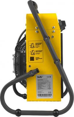 BHP-M2-3 – фото 3