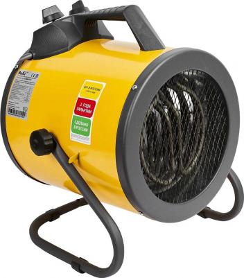 BHP-P2-5 – фото 8