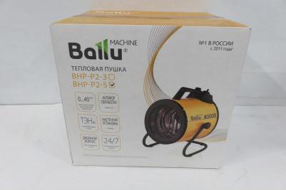 BHP-P2-5 – фото 11