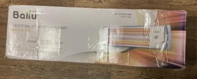 BIH-LW-1.2 – фото 15