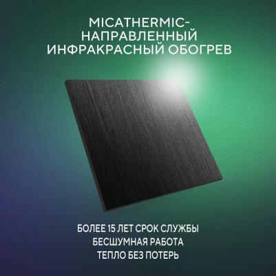 BIHP/S-1900 – фото 6