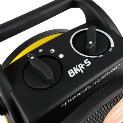 BKR-5 – фото 16