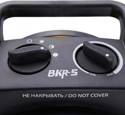 BKR-5 – фото 18