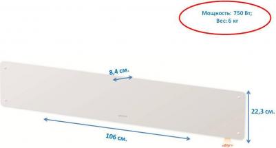 LGV 7 Wi-Fi – фото 1