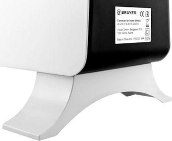 BR4883 – фото 6
