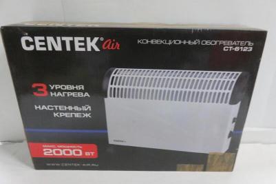 CT-6123 – фото 11