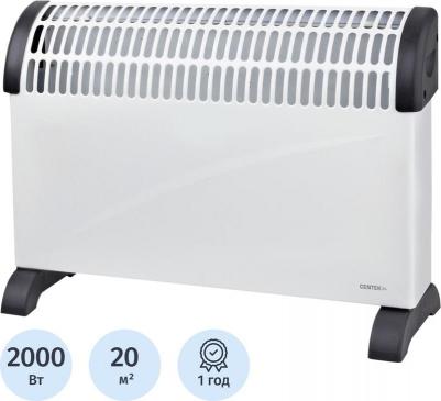 CT-6123 – фото 20