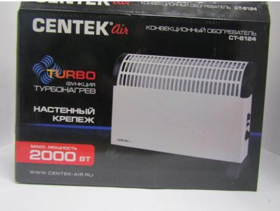 CT-6124 – фото 14