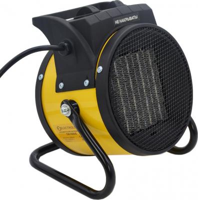 CH 3000S – фото 16