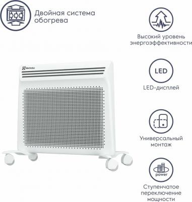 EIH/AG2-1000 E – фото 13
