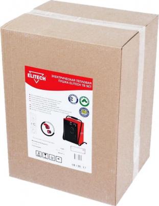 TB 9ET – фото 6