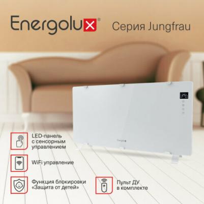 ECH-2200E-J1-WG – фото 6