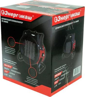 ТП-3000MK – фото 6