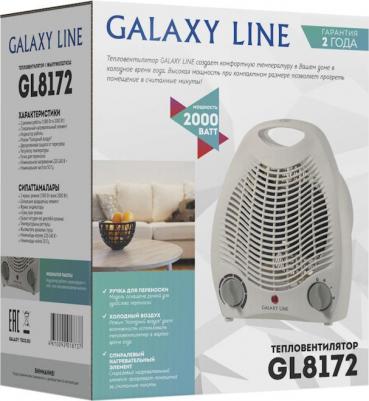 GL-8172 – фото 13