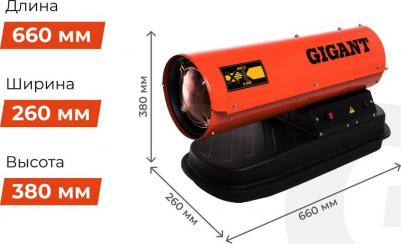 DHG-10 D2 – фото 1