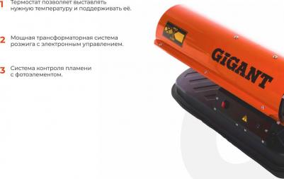 DHG-10 D2 – фото 3