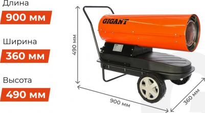 DHG 30 D – фото 9