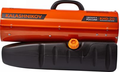 KHD-20 – фото 3