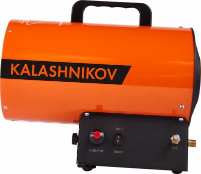 KHG-10 – фото 5