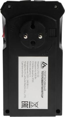 LTO-02 – фото 10