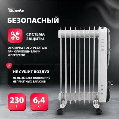 OCH-2000 – фото 5