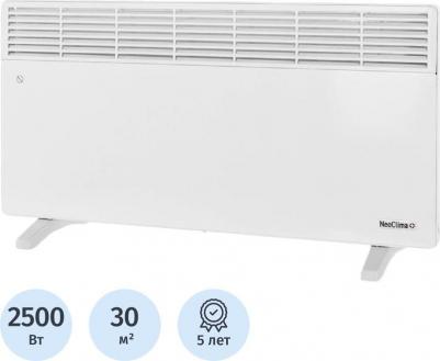 Comforte T2.5 – фото 10