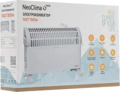 Fast 1500 w – фото 20