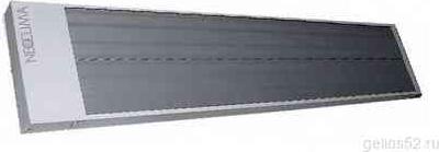 IR-2.0 – фото 7