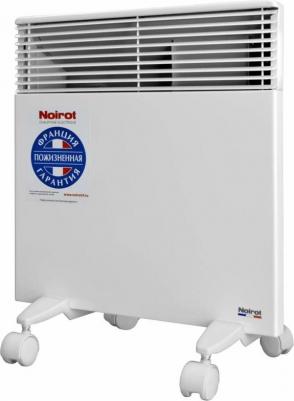 Spot E-5 Plus 2000 – фото 5