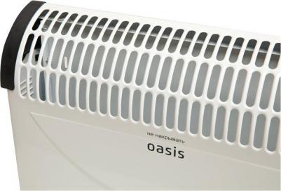 KPO-15 – фото 16