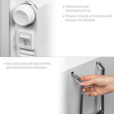 OS-10 – фото 8