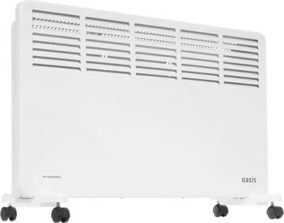 VK-20 – фото 13