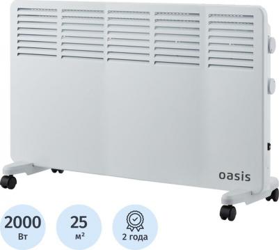 VK-20 – фото 17