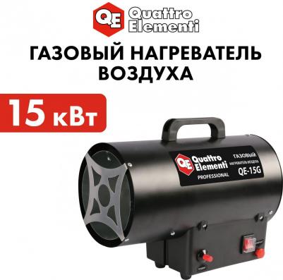 QE-15g – фото 13