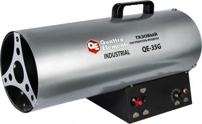 QE-35G – фото 4