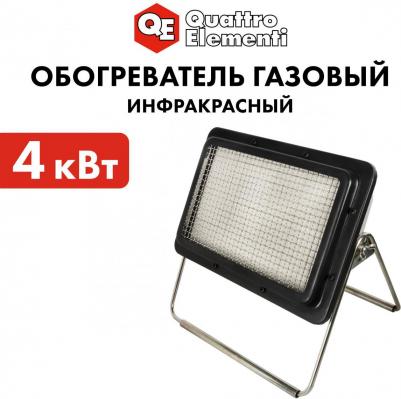 QE-4000Gi – фото 6