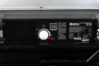 QE-70d – фото 4