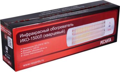 ИКО-1500Л – фото 12