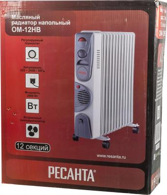 OM-12HB – фото 9