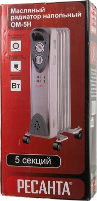 OM-5H – фото 12