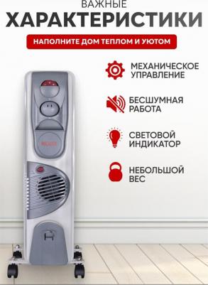OM-7HB – фото 10