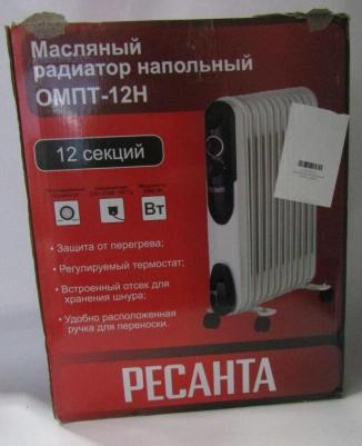 ОМПТ-12H – фото 13