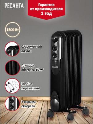 ОМПТ-7НЧ – фото 18