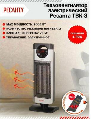 TBK-1 – фото 20