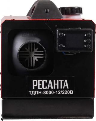 ТДПН-8000-12/220B – фото 14