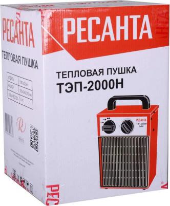 ТЭП-2000H – фото 6