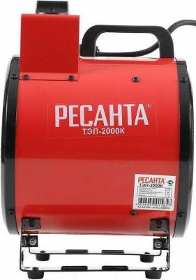ТЭП-2000K – фото 1