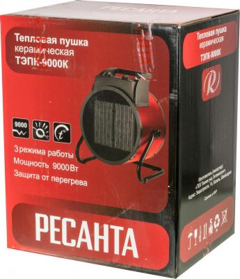 ТЭПК-9000K – фото 6