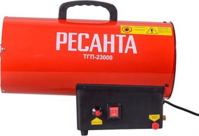 ТГП-23000 – фото 13